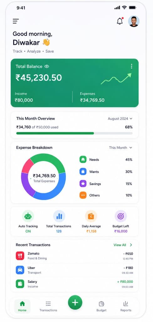 Pockit home dashboard