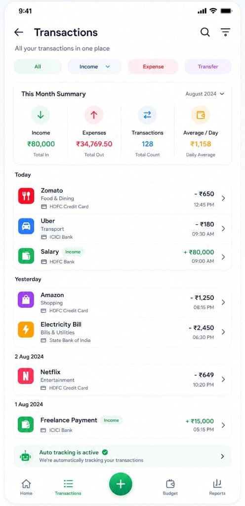 Transactions screen